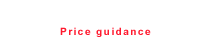 施行目安