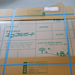 エコフルガードイメージ